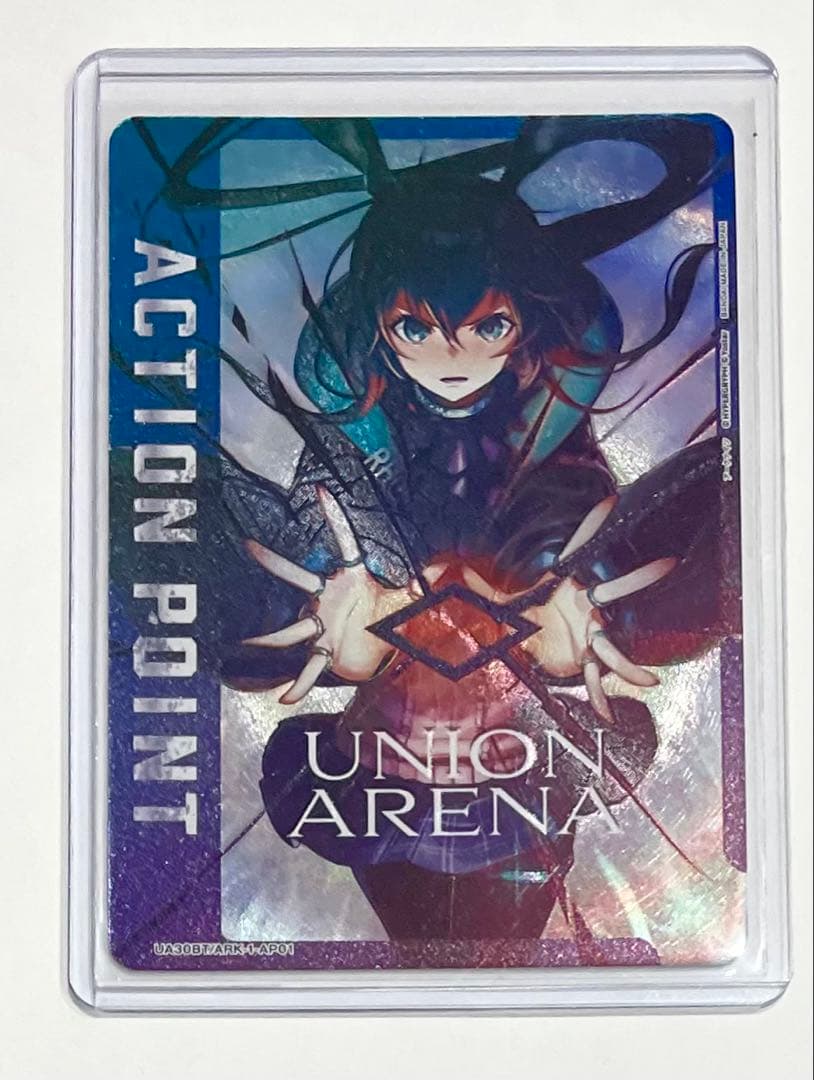 【本日値下げ】 アクションポイントカードアーミヤアークナイツ vol1