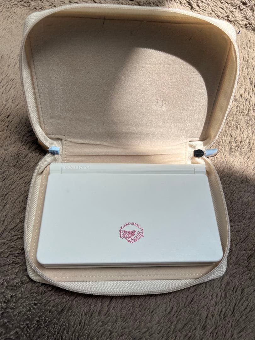 看護医学電子辞書15 IS-N15000