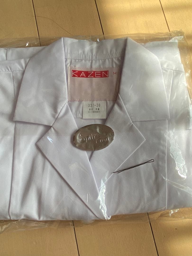 美品！美容師国家試験セット