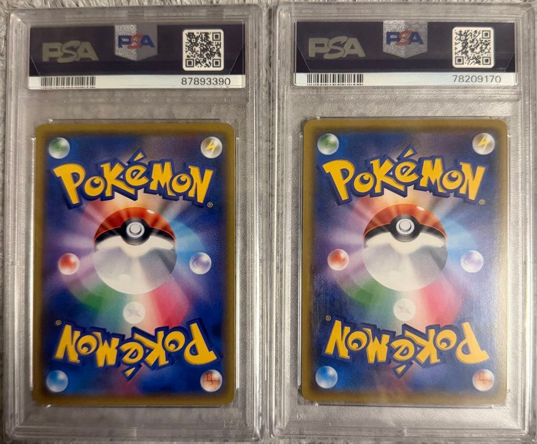 マオ&スイレン SR psa10、シロナ&カトレア SR psa10 2枚セット