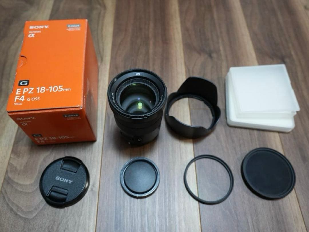 Sony E PZ 18-105mm F4 G中古 NDフィルタ付