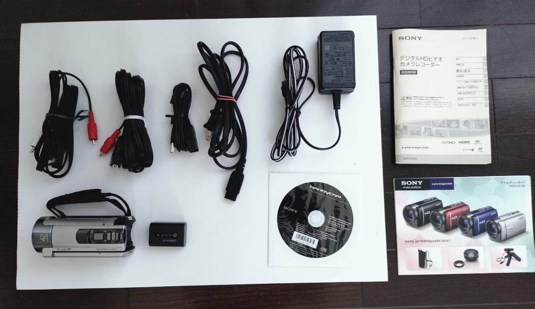 SONY HANDYCAM ビデオカメラ 本体 HDR-CX180 正箱入り