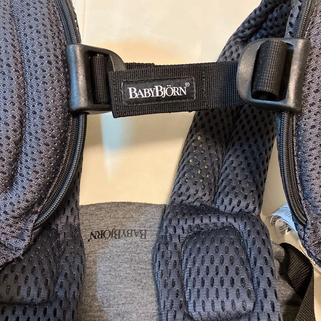 ベビービョルン ハーモニー ベビーキャリア アンスラサイト