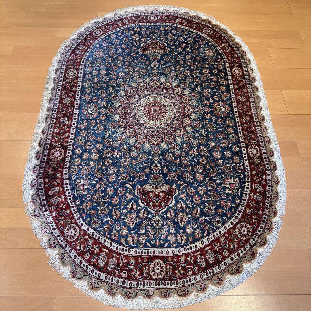 ペルシャ絨毯 コム産 純シルク 手織り 150×95cm