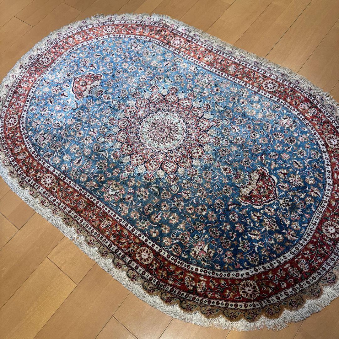 ペルシャ絨毯 コム産 純シルク 手織り 150×95cm