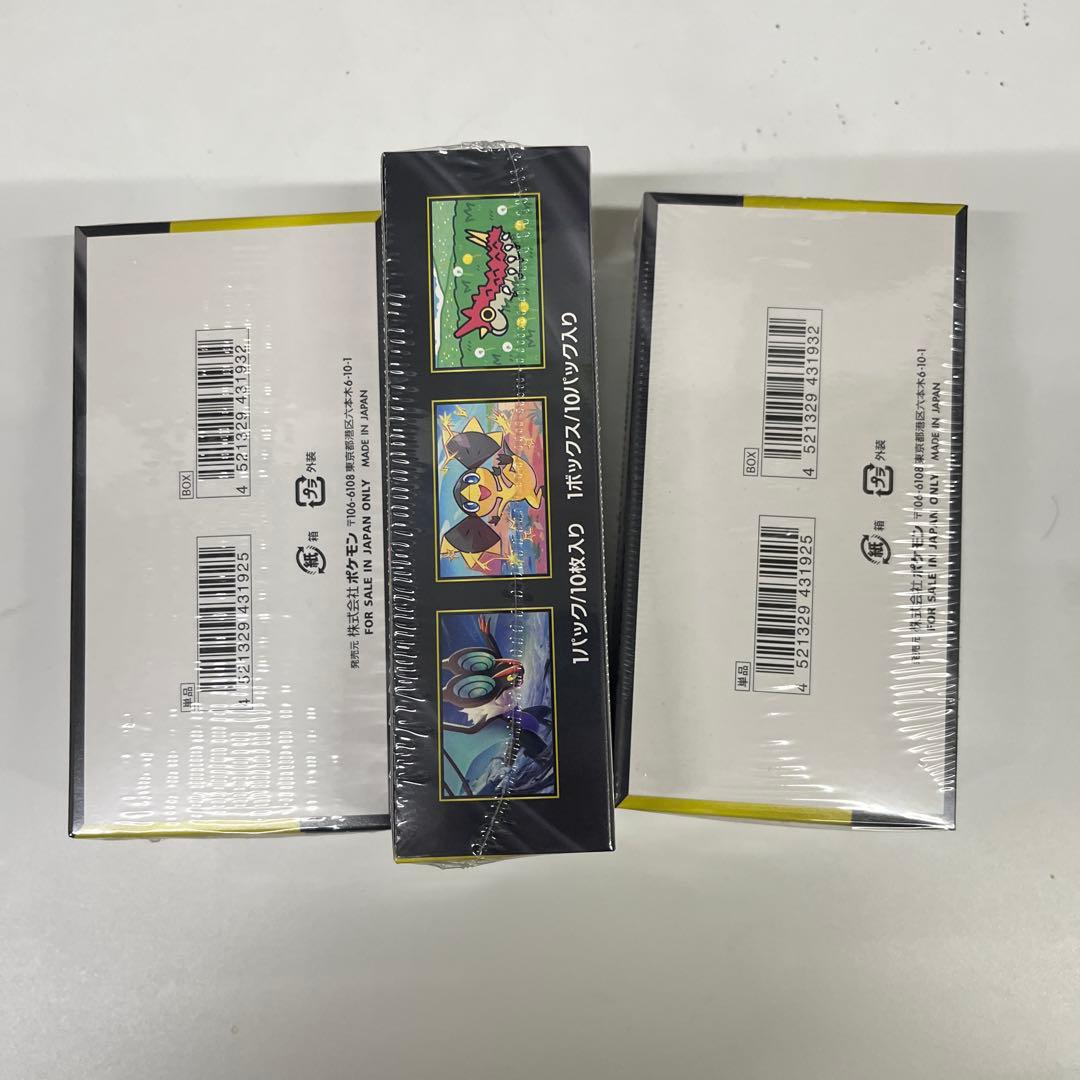ポケモンカードMEGA ハイクラスパック　ドリーム ex　3BOX シュリンク付