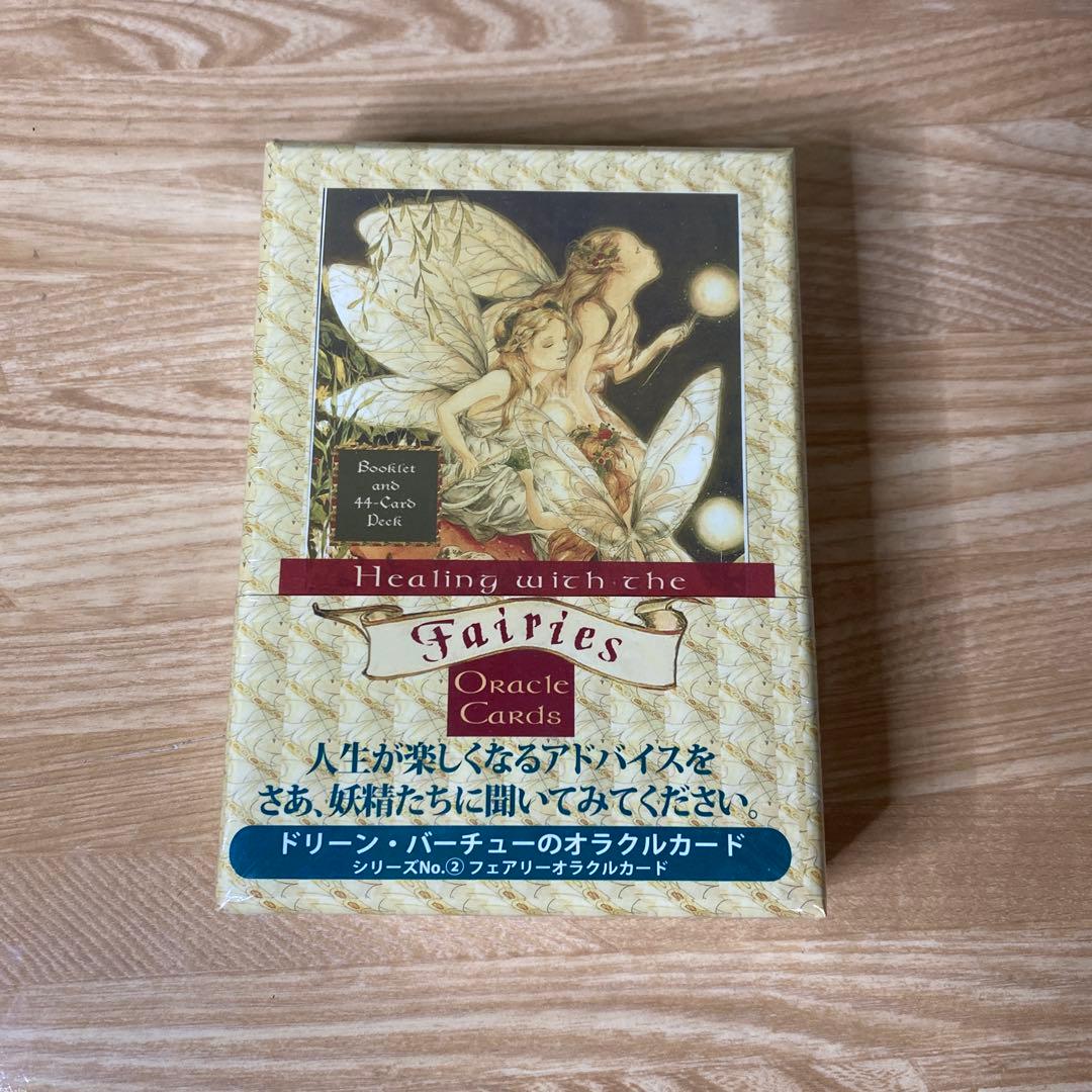 【未開封】フェアリーオラクルカード