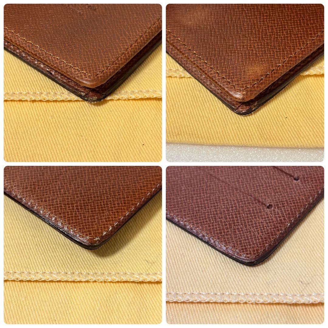 ルイヴィトン モノグラム ポルトカルトクレディ円 長財布 イニシャル無し