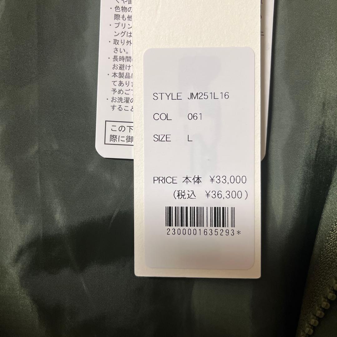 ジョンブル　モッズコート　JOHNBULL