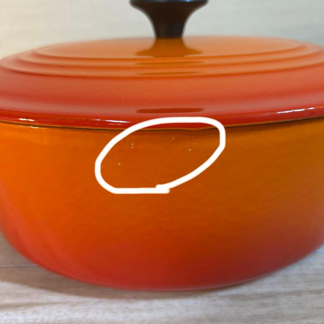 ルクルーゼ　ココットオーバル　25cm オレンジ　両手鍋　鍋