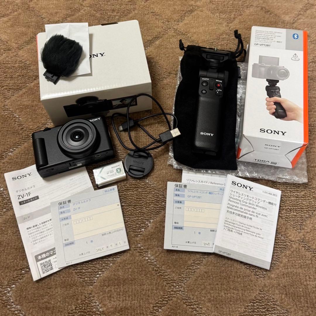 専用　SONY ZV-1F コンパクトデジタルカメラ➕グリップ
