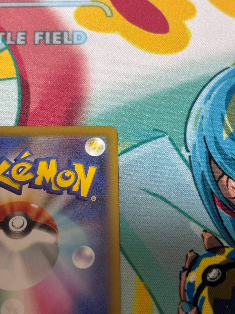 【センタリング良好】メイのはげまし SAR (115/080) ※24時間発送