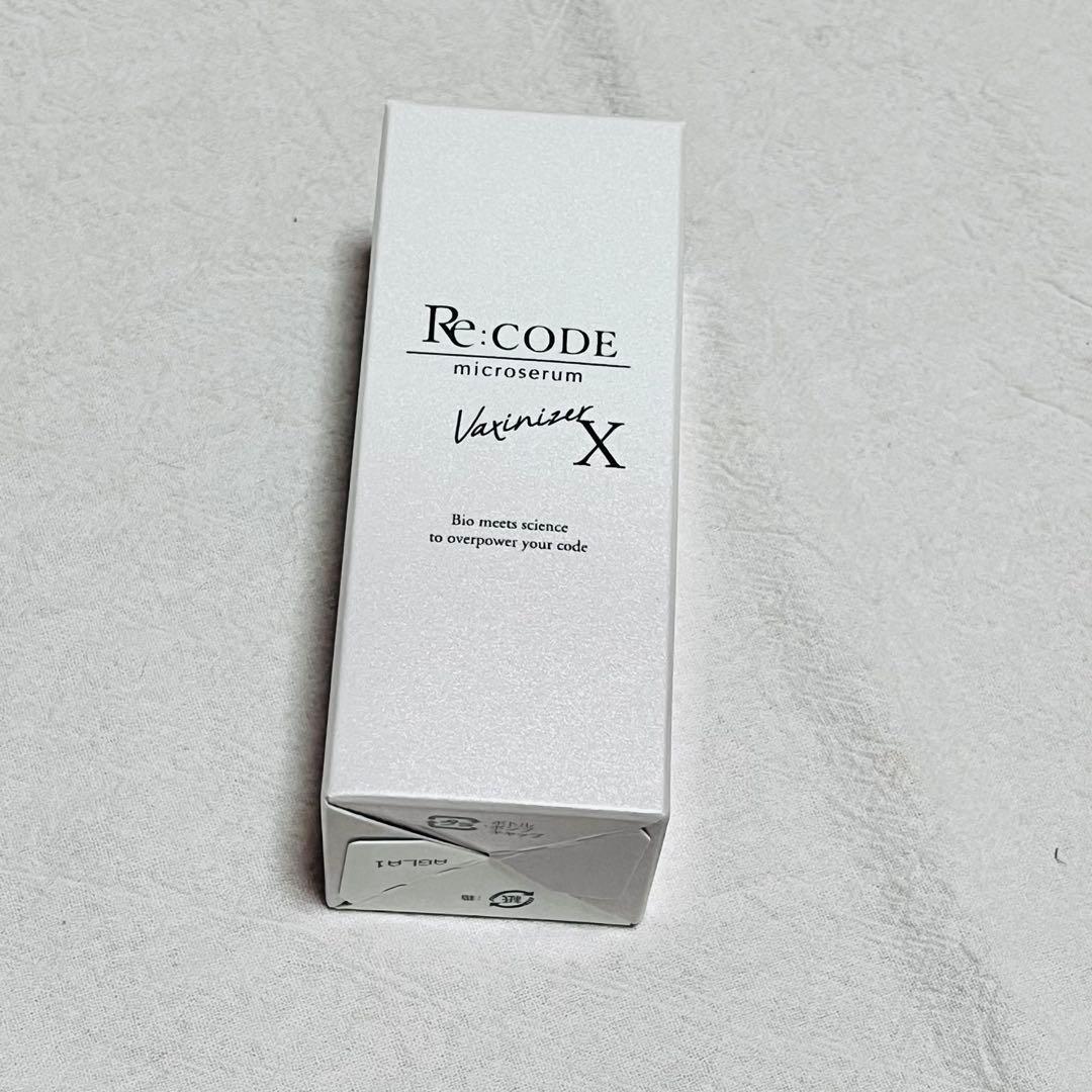 Re:CODE リコード マイクロセラムX ワクチナイザー