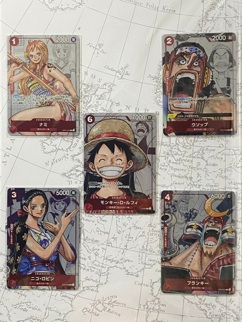 ワンピース カードゲーム ONE PIECE MAGAZINE AND RED LUFFY SET