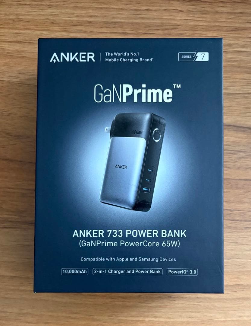 スマホアクセサリー Anker 733 Power Bank 10,000mAh 65W