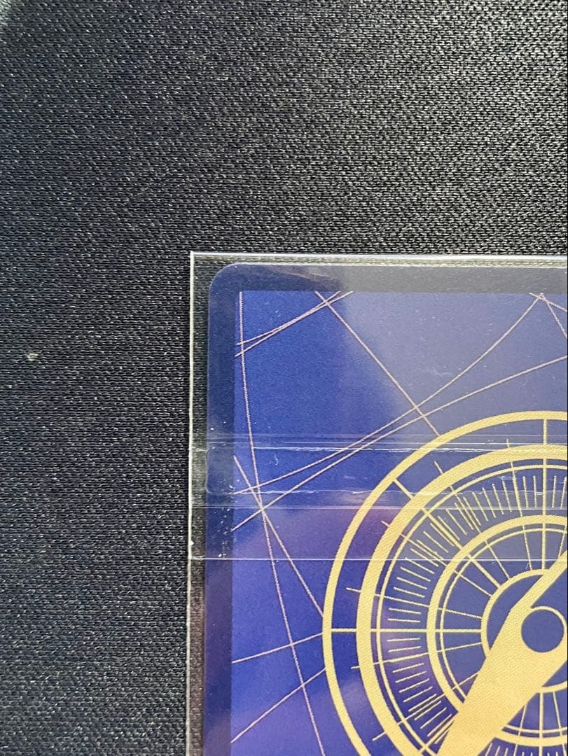 【未開封】ワンピースカードゲーム サンジ プロモ フラッグシップバトル