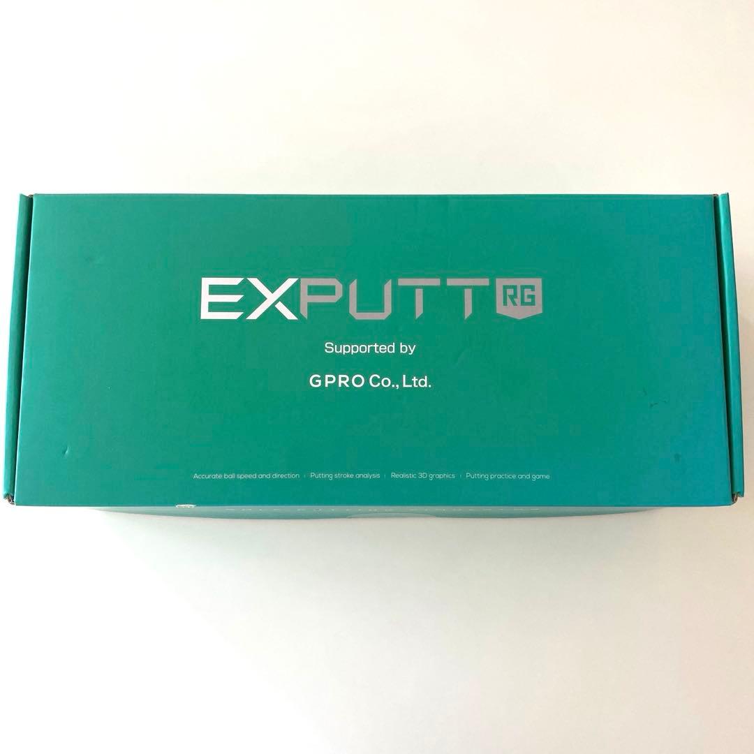 パターゴルフシミュレーター EXPUTT RG