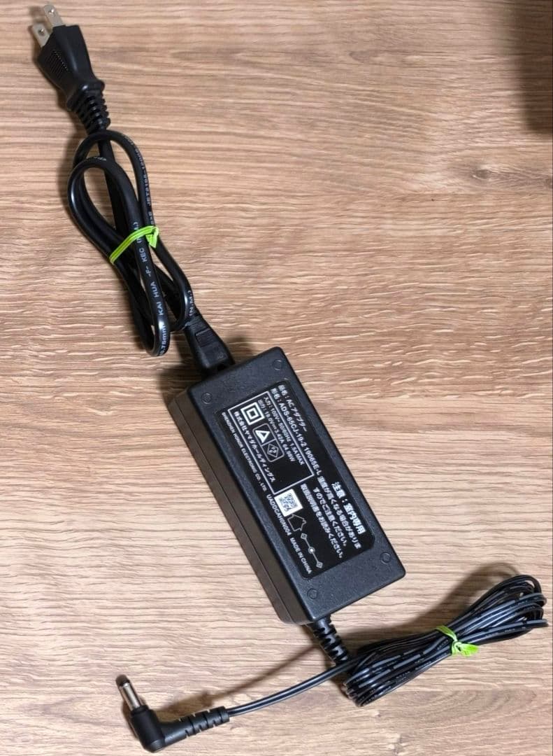 43【送料無料】2023年製★FUNAI★32型液晶テレビ★FL-32HF160