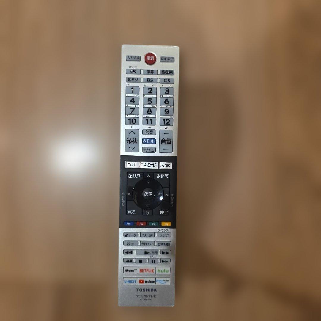 美品　REGZA 43インチ 2020年製液晶テレビ　123