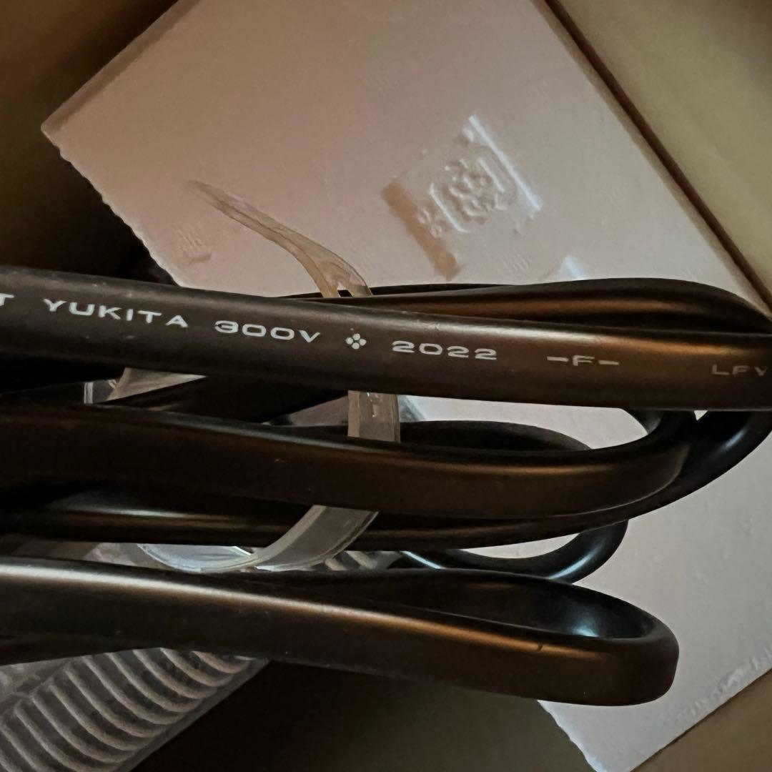 アールシーエス 遠赤外線パネルヒーター 夢暖望 1200型