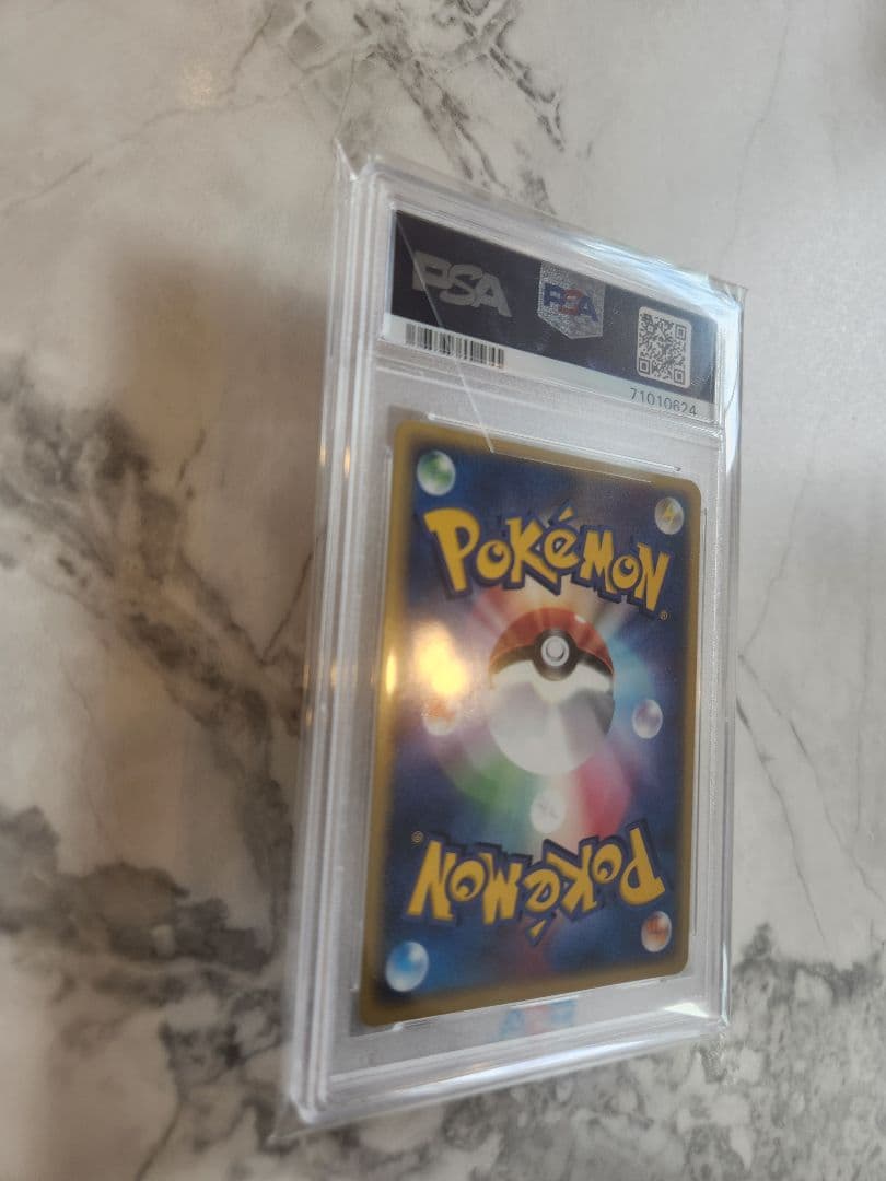 【世界350枚】レジロックex PROMO プレイヤーズクラブ PSA10最安値