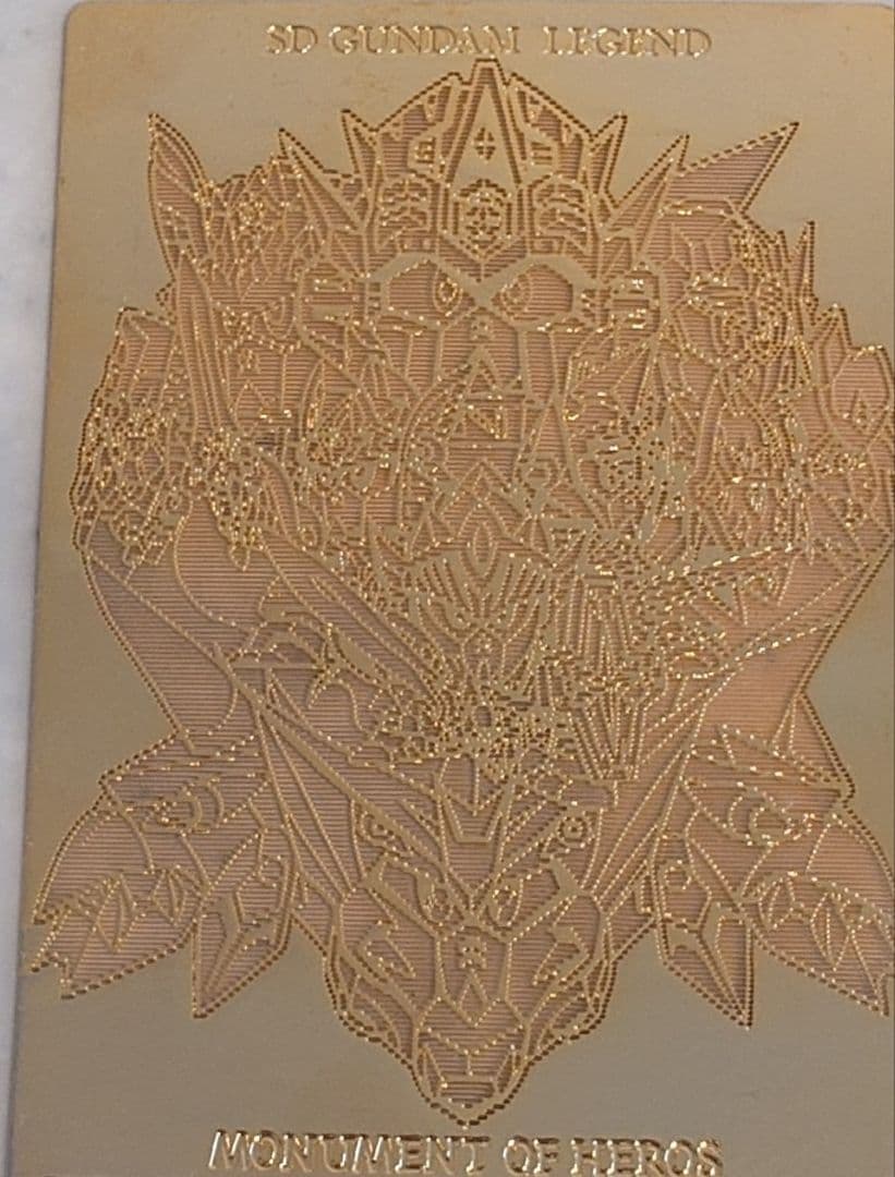 SDガンダム外伝 歴代騎士集合黄金エッジレリーフ