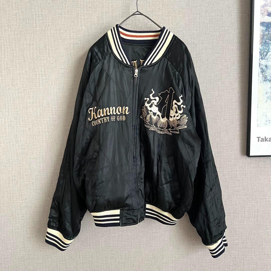 爆裂爛漫娘 リバーシブルスカジャン ブルゾン 魚籃観音 ブラック 40 古着