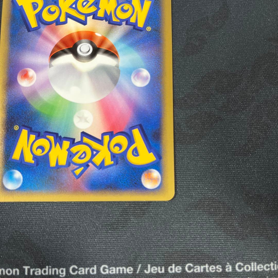 ポケモンカード ディアルガ LV.63 プレイヤーズ プロモ 005/PPP