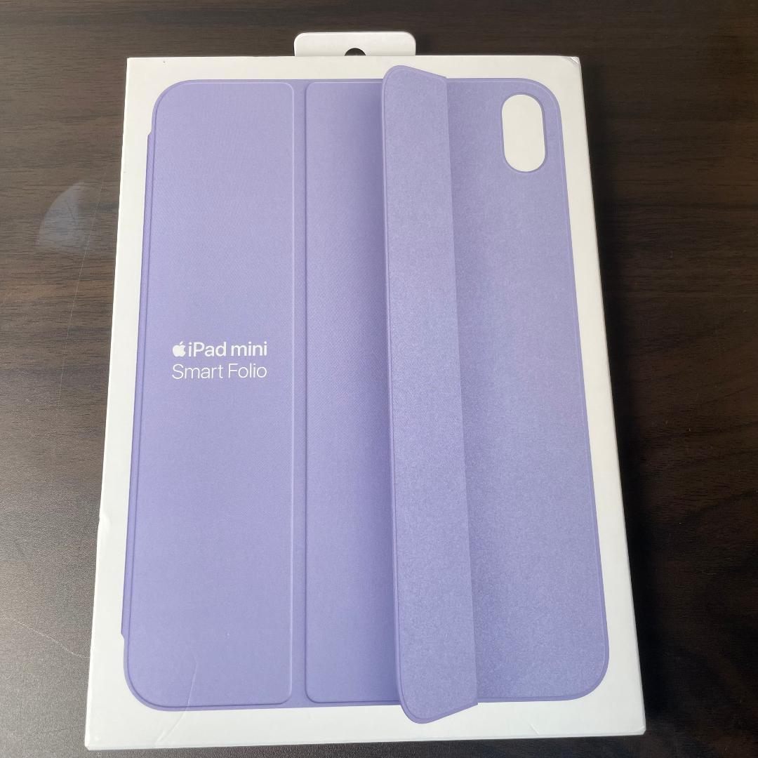 ①iPad mini 第6世代 256GB Wi-Fi+Cellular