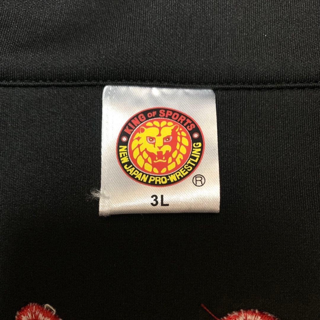 新日本プロレス ロスインゴベルナブレス SOUL SPORTS コラボ ジャージ