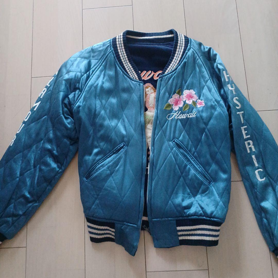 ネ*コ様 激レア！　HYSTERIC 刺繍スカジャン ターコイズ