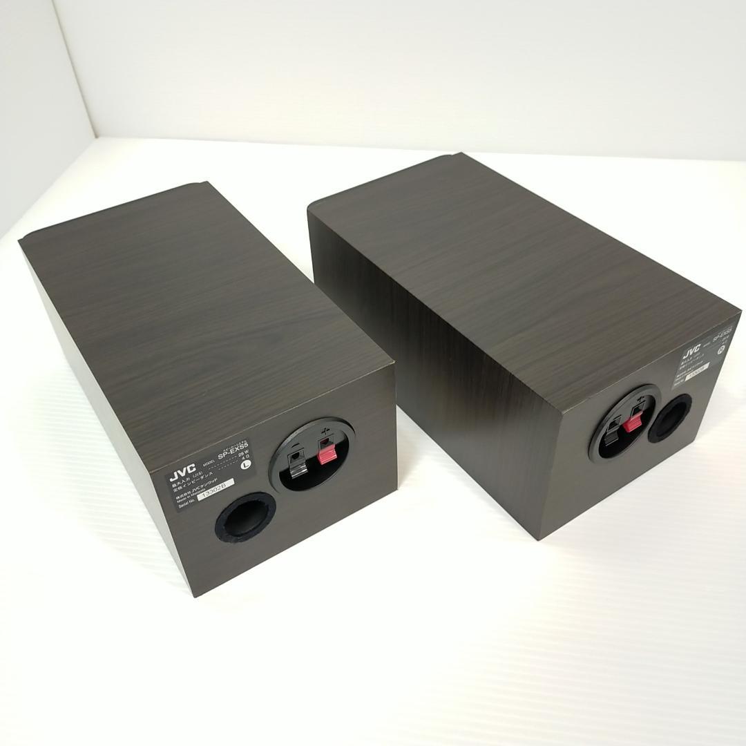 JVCケンウッド コンパクトコンポーネントシステム ブラック EX-S5-B