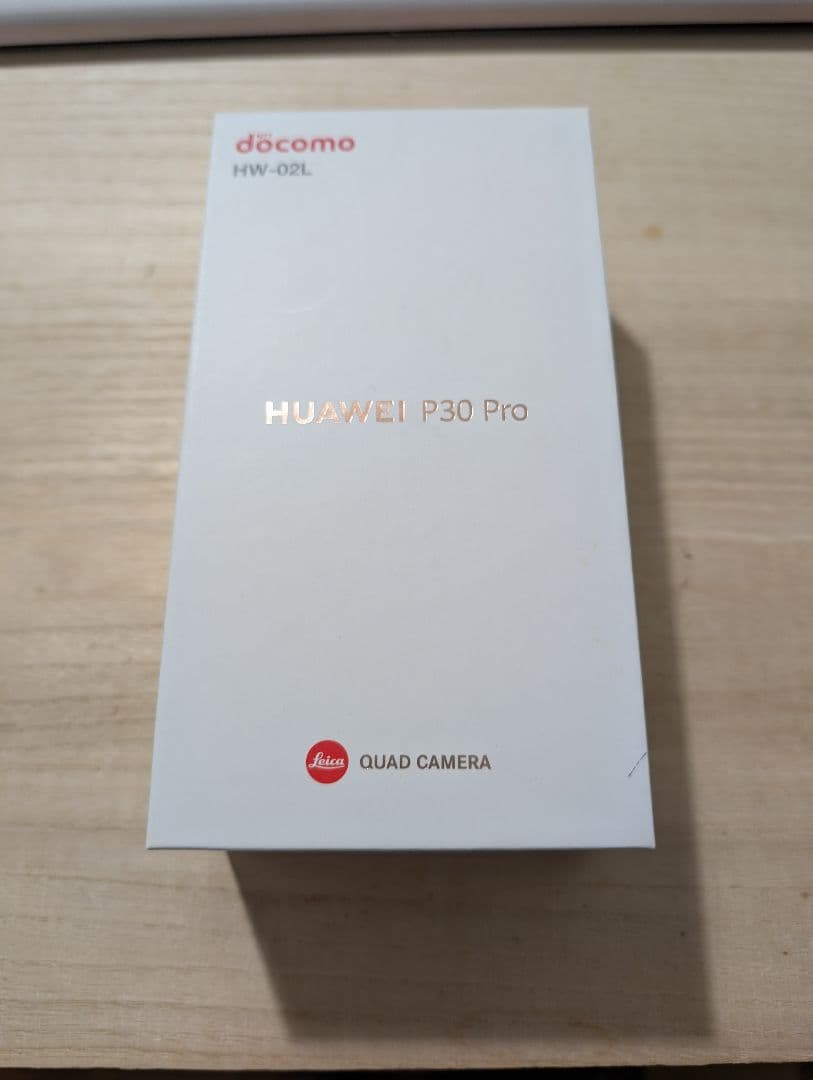 HUAWEI P30 Pro docomo HW-02L 要バッテリー交換