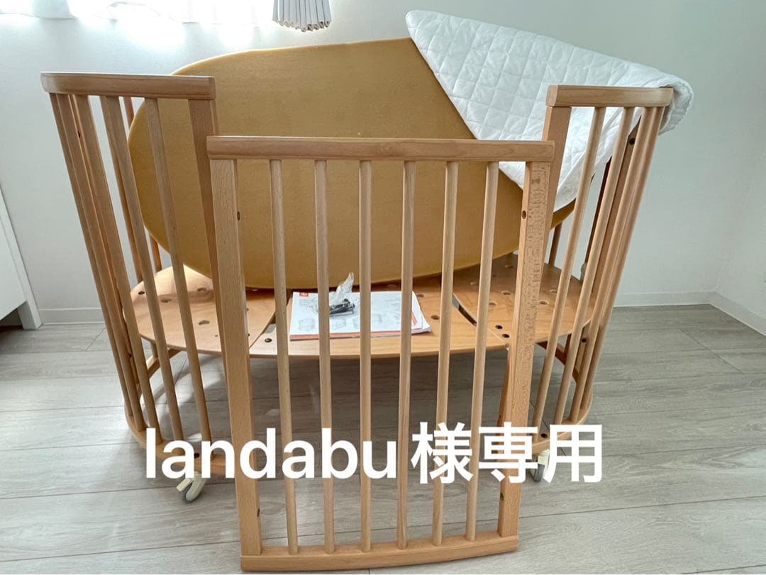 landabu 木製円形ベビーベッド(再掲)