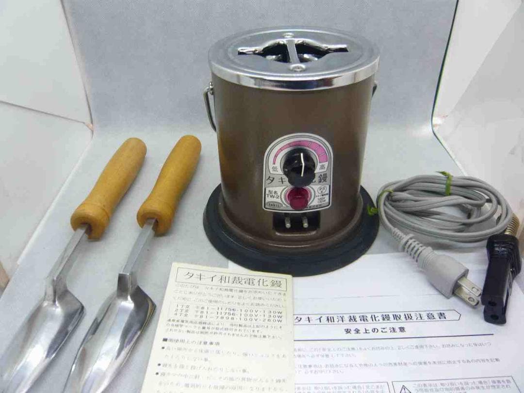 ④展示未使用品　タキイ和裁電化鏝　ランプ付　和裁こて　和裁コテ　　鏝２本付