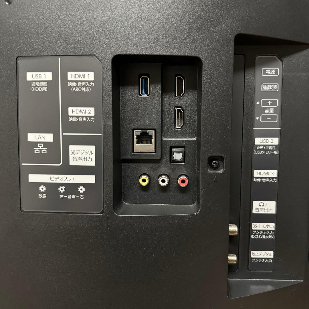 たけし 直接受け渡し