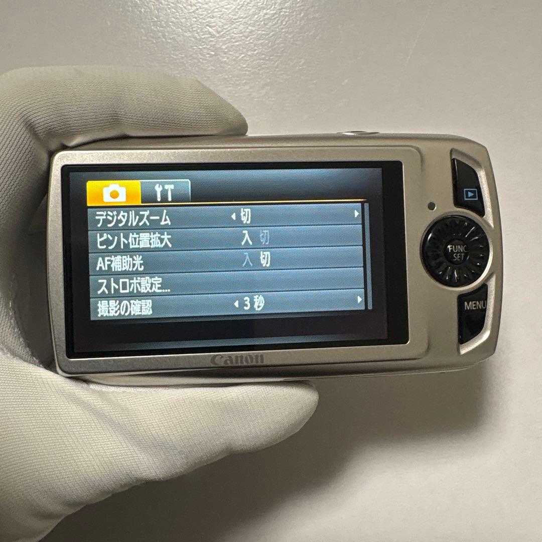 【美品】 Canon IXY 30S シルバー フルセット キャノン イクシー