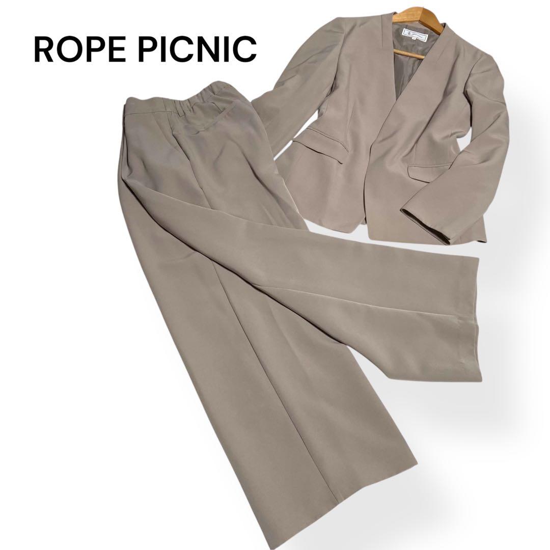 美品★ロペピクニック パンツスーツ 360°ウルトラストレッチ 洗える XL