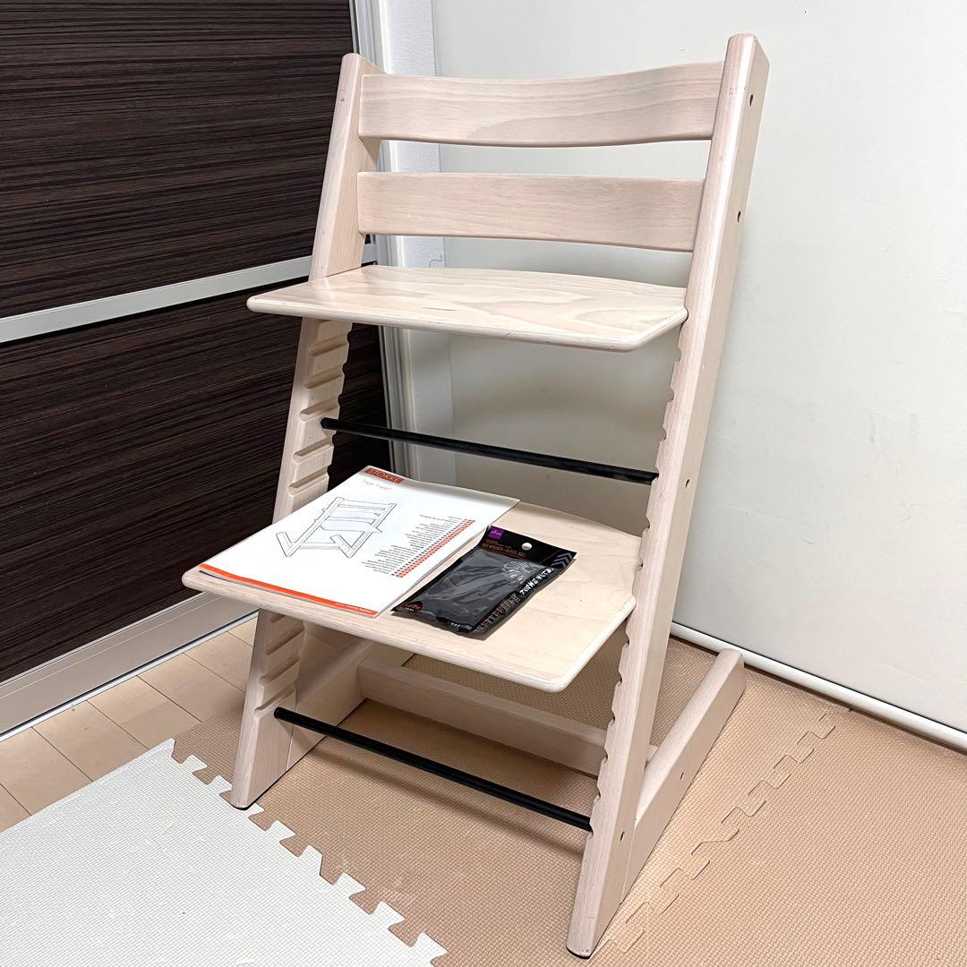 【新型】シリアル4　ストッケ トリップトラップホワイトウォッシュ