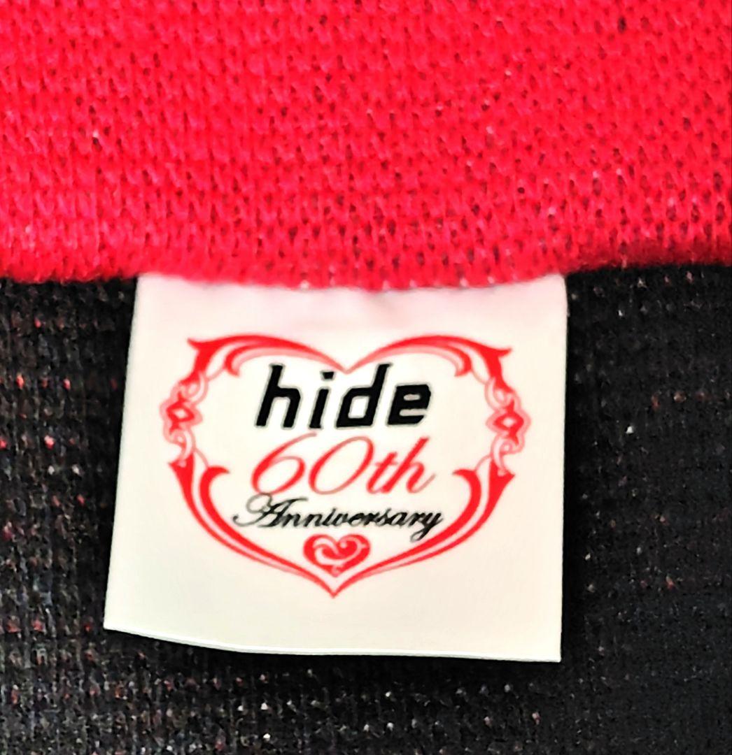 ひ*ろ様 【新品 未使用】hide ぬいぐるみ(Redトライバル) & ニットマ