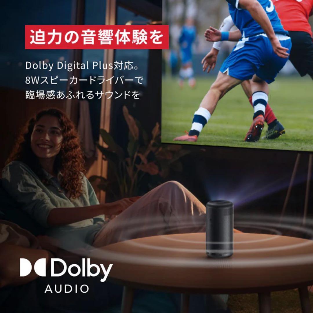 【新品未開封】ANKER Nebula Capsule3【アンカープロジェクター