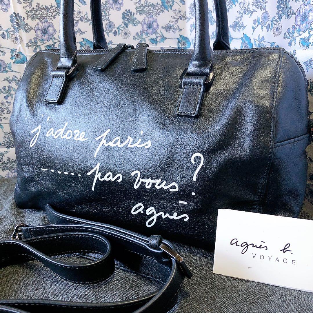 【美品】40周年記念 アニエスベーボヤージュ ボストンバッグ メッセージプリント