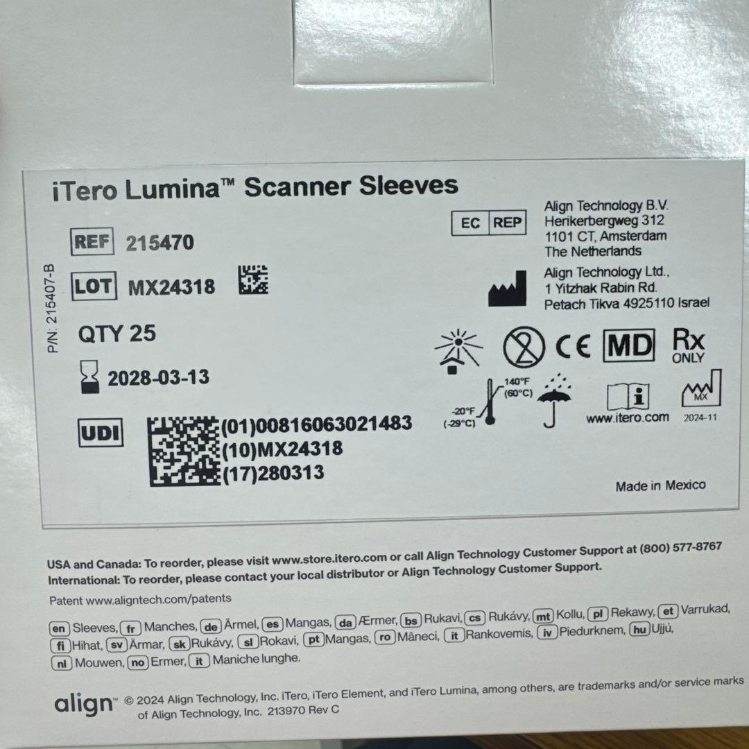 iTero Lumina スキャナースリーブ 25個入り×2バラ売り可能