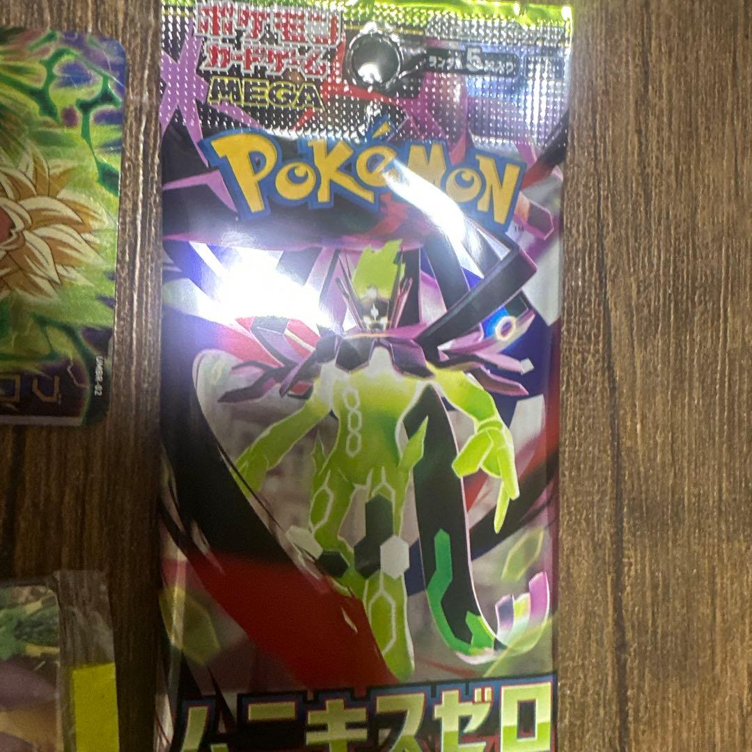 ドラゴンボール ゼノバース2 + トレカセット今日まで