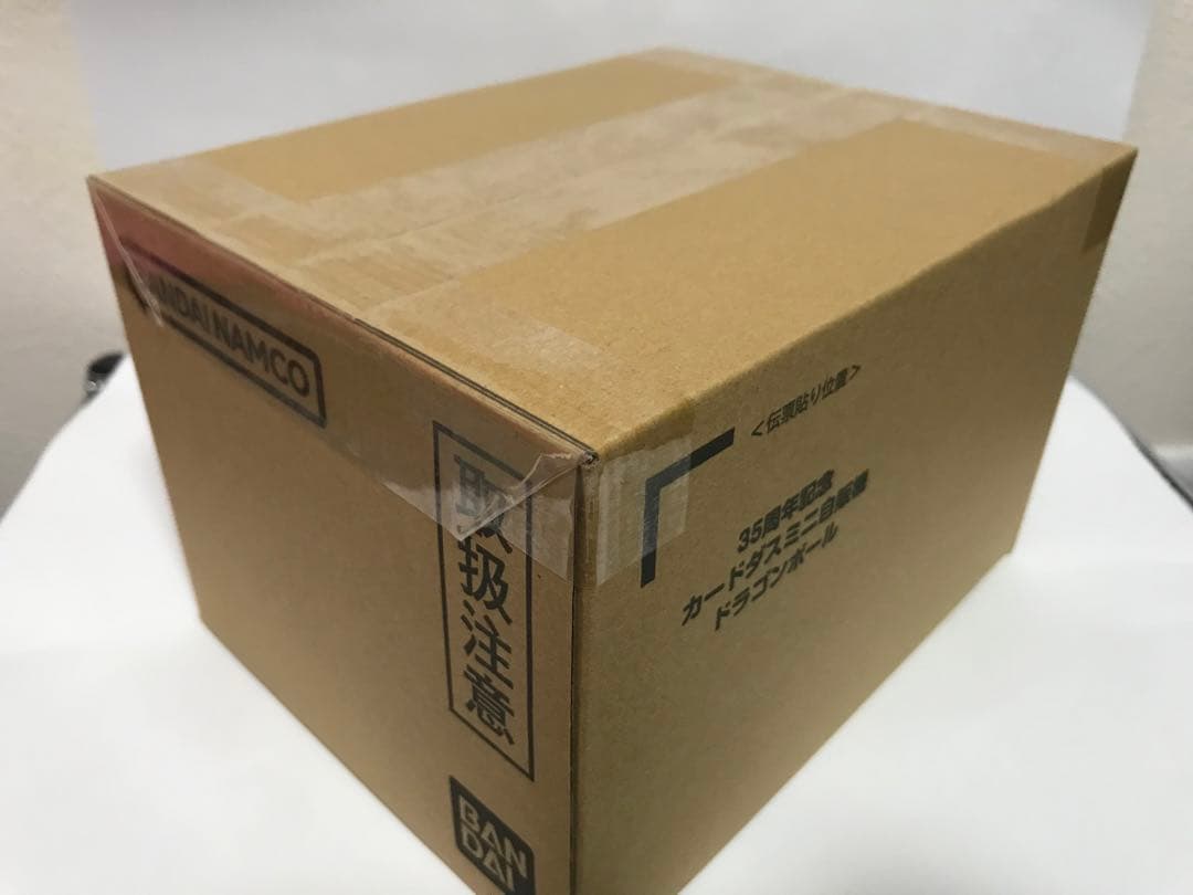 未開封　35周年記念　カードダス　ミニ自販機　ドラゴンボール
