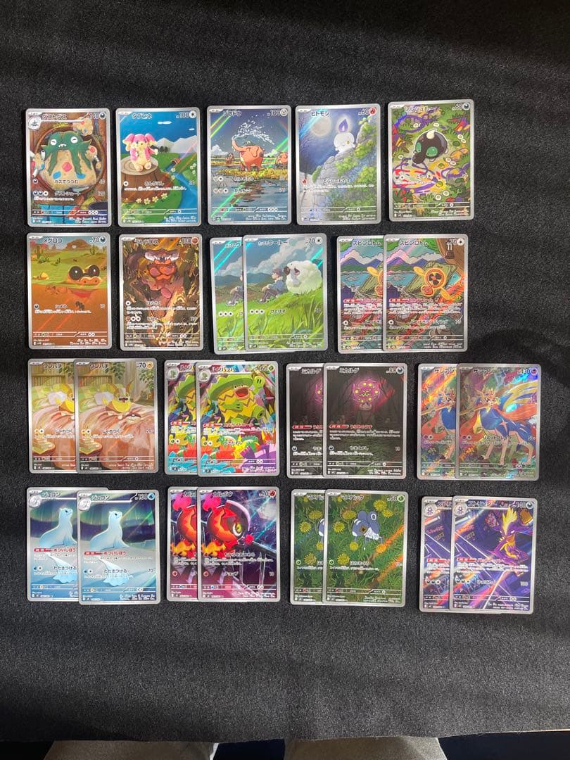 ま*ろ様 【評価100記念】ポケモンカードARまとめ売り