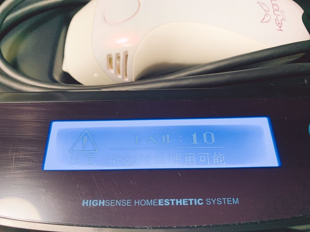 【美品✨】ケノンver8.0