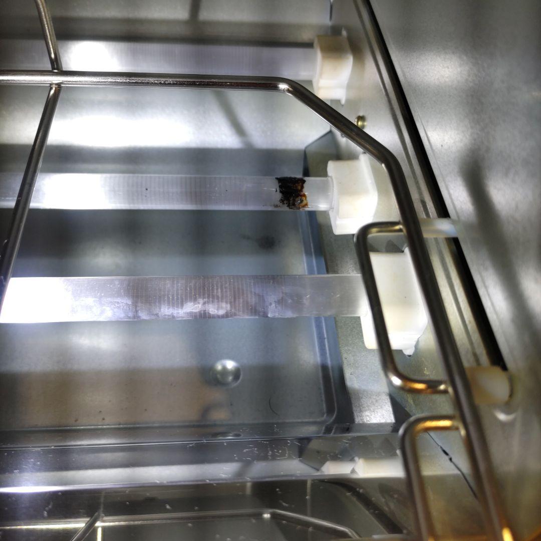 Aladdin グラファイトグリル＆トースター (2022年製)