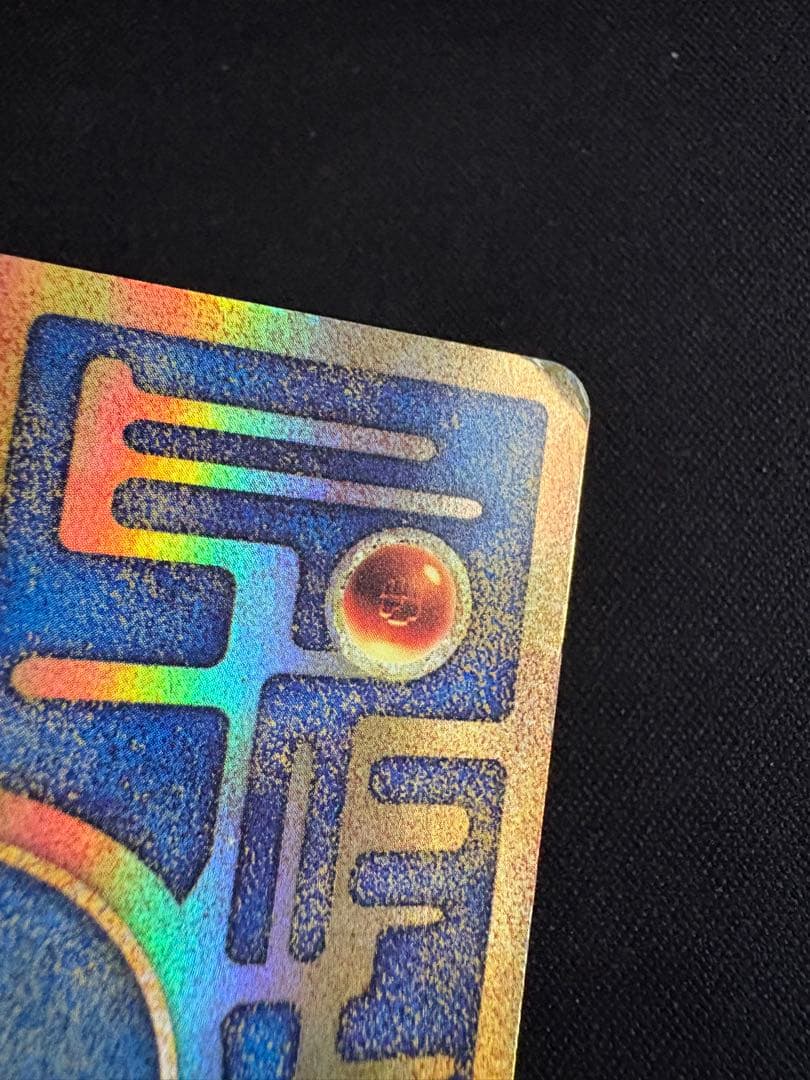 古代のミュウ_復刻 2019年版 映画 ミュウツーの逆襲 EVOLUTION …