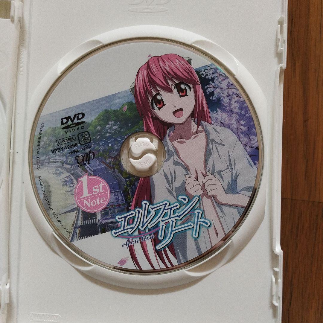 エルフェンリート 1st Note〈初回限定生産〉